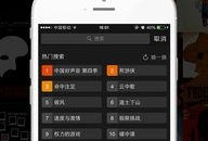 精品视频在线观看,在线观看盛宴